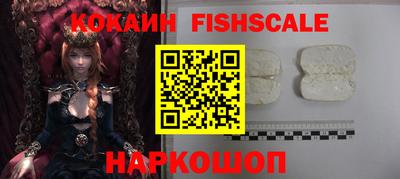 гашишное масло Баксан