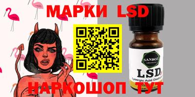альфа пвп VHQ Ачхой-Мартан