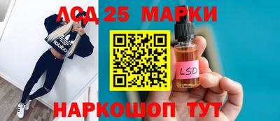 гашишное масло Баксан