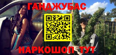 альфа пвп VHQ Ачхой-Мартан