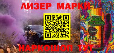 гашишное масло Баксан