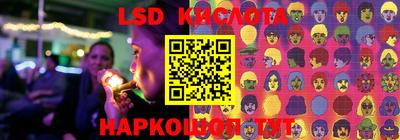 гашишное масло Баксан