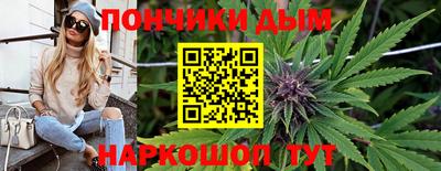 ALPHA PVP Аша