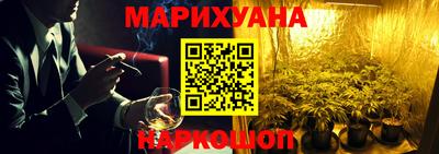 ALPHA PVP Аша