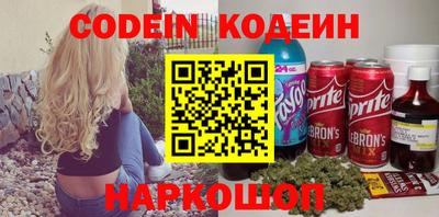 альфа пвп VHQ Ачхой-Мартан