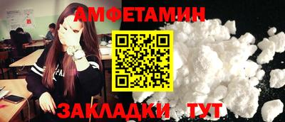 гашишное масло Баксан