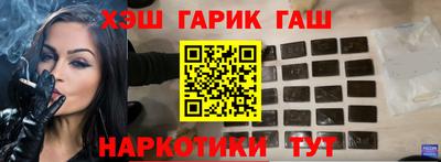 ALPHA PVP Аша