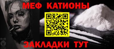 альфа пвп VHQ Ачхой-Мартан